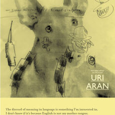 Uri Aran - SOLO cover - Solo, a group exhibition